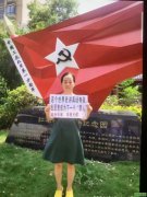 湖南长沙义士奔赴千里看望《六四天网》创始人