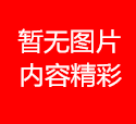 胜了网与平度市检察院共同建立困境未成年人家庭长期帮扶机制